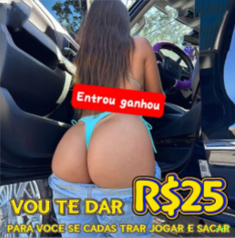 Estratégias